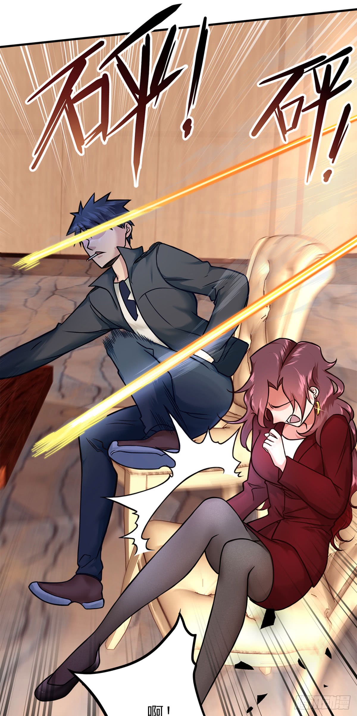 The Strongest Berserker In The City Chapter 07 Gambar 8
